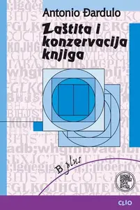 ZAŠTITA I KONZERVACIJA KNJIGA