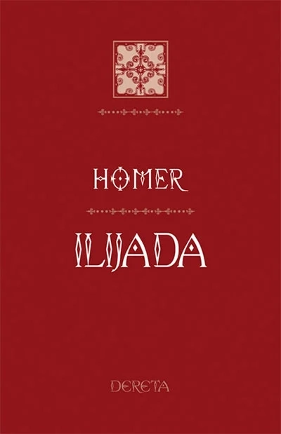 ILIJADA - DERETA
