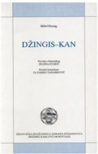 DŽINGIS - KAN