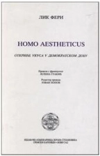 HOMO AESTHETICUS