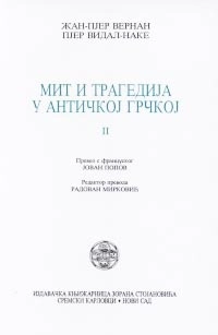 MIT I TRAGEDIJA U ANTIČKOJ GRČKOJ II