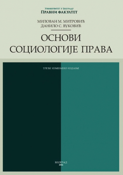 OSNOVI SOCIOLOGIJE PRAVA