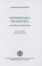 SANSKRITSKA GRAMATIKA