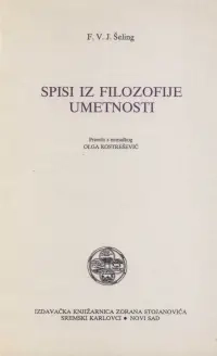 SPISI IZ FILOZOFIJE UMETNOSTI