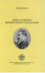 SPISI O GRČKOJ KNJIŽEVNOSTI I FILOZOFIJI