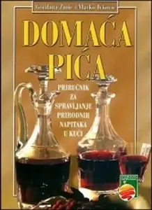 DOMAĆA PIĆA