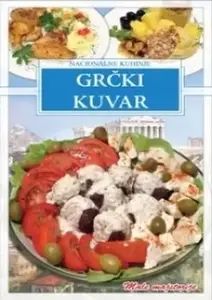 GRČKI KUVAR
