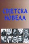 SVJETSKA NOVELA