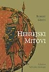 HEBREJSKI MITOVI