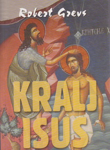 KRALJ ISUS