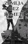 ZEMLJA BEZ PAMETI