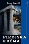PIREJSKA KRČMA