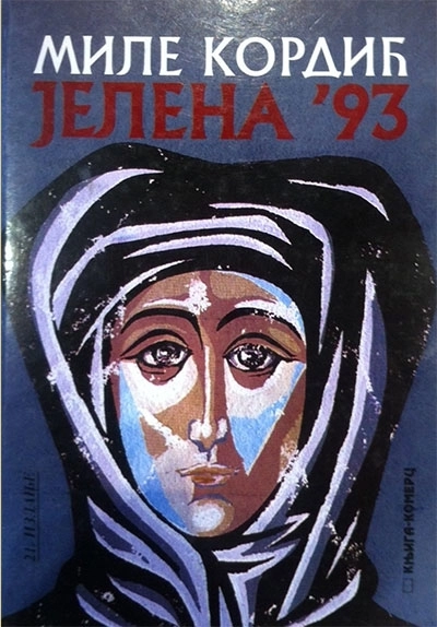 JELENA 1993