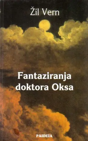 FANTAZIRANJA DOKTORA OKSA