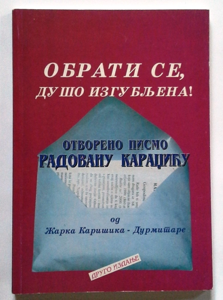 OBRATI SE DUŠO IZGUBLJENA