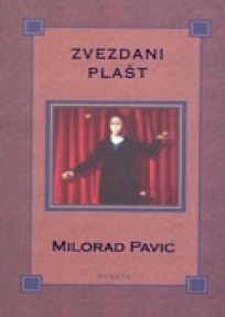ZVEZDANI PLAŠT