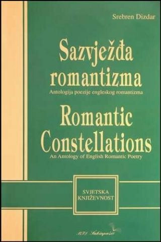 SAZVJEŽĐA ROMANTIZMA