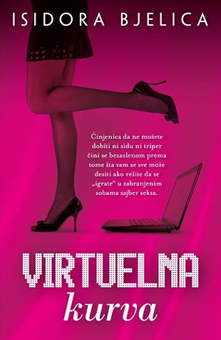 VIRTUELNA KURVA