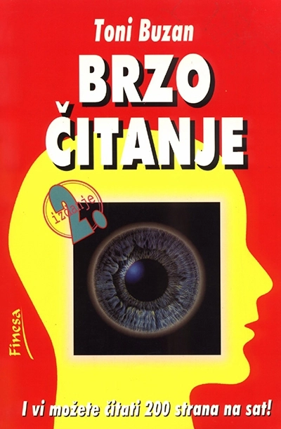 BRZO ČITANJE