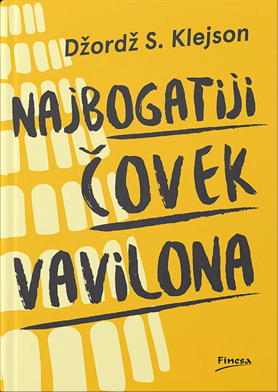 NAJBOGATIJI ČOVEK VAVILONA