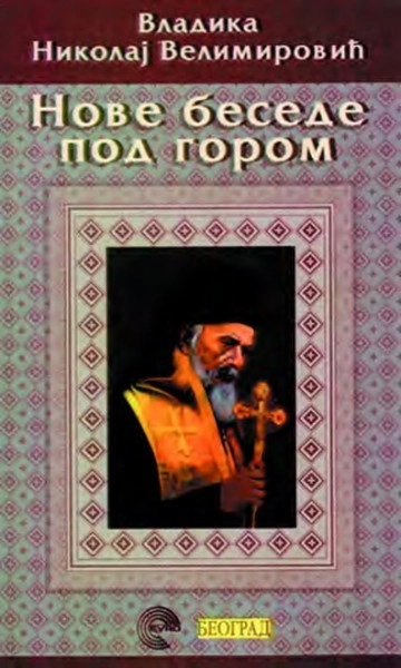 NOVE BESEDE POD GOROM