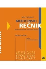 MEDICINSKI REČNIK ENGLESKO SRPSKI