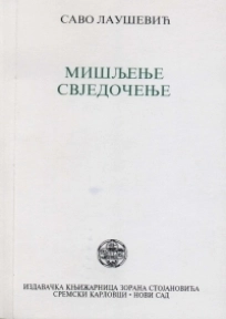 MIŠLJENJE SVJEDOČENJE