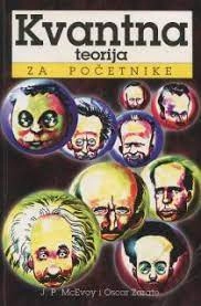 KVANTNA TEORIJA ZA POČETNIKE - JASENSKI I TURK