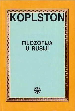 FILOZOFIJA U RUSIJI