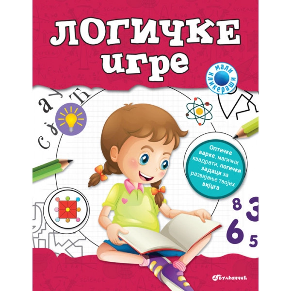 MALI KLIKERAŠI - LOGIČKE IGRE