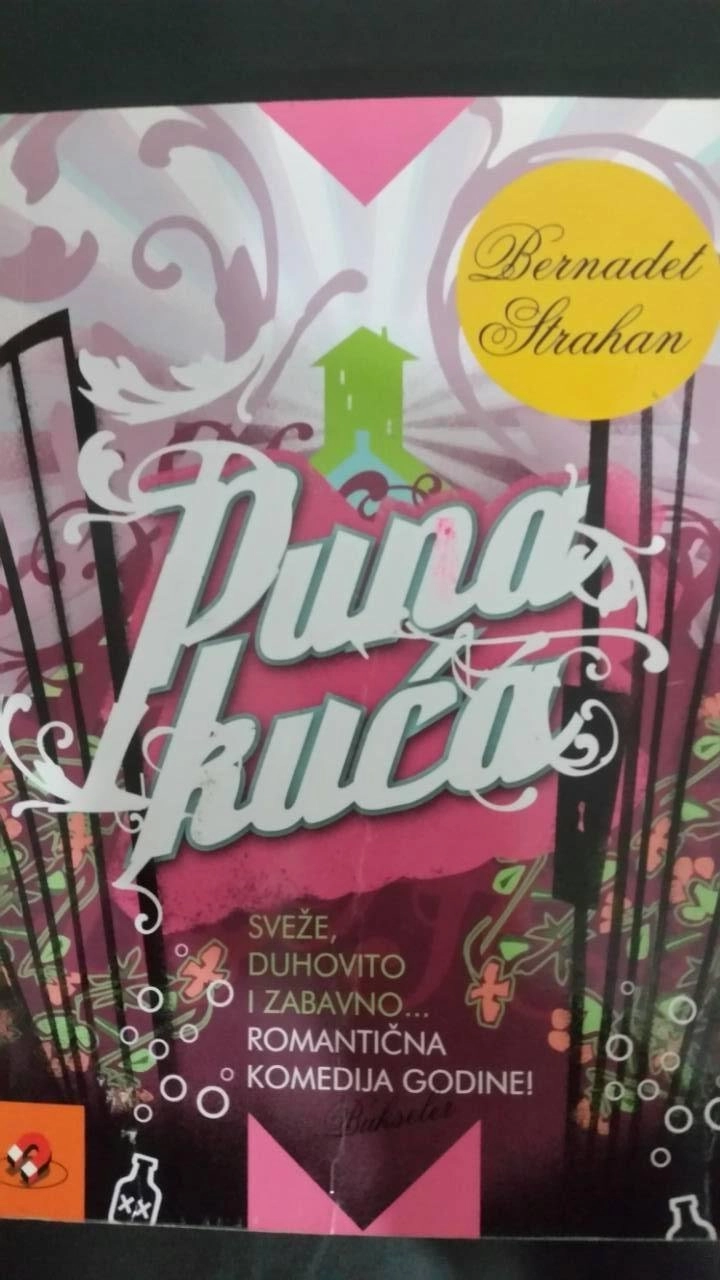 PUNA KUĆA