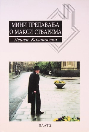 MINI PREDAVANJA O MAKSI STVARIMA