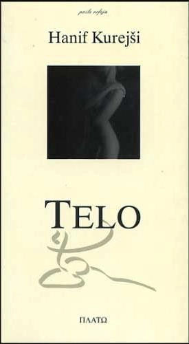 TELO