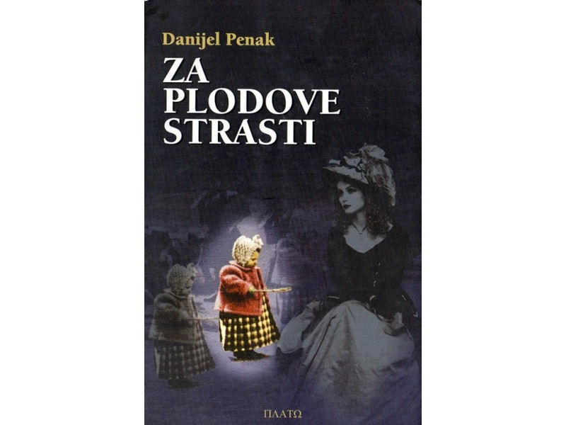 ZA PLODOVE STRASTI