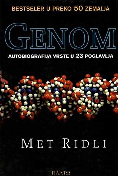 GENOM