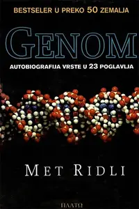 GENOM