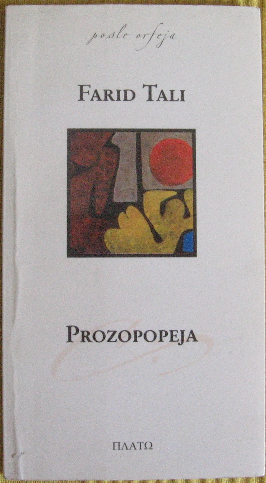 PROZOPOPEJA