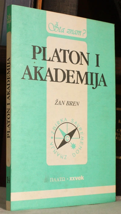 PLATON I AKADEMIJA