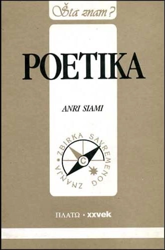 POETIKA