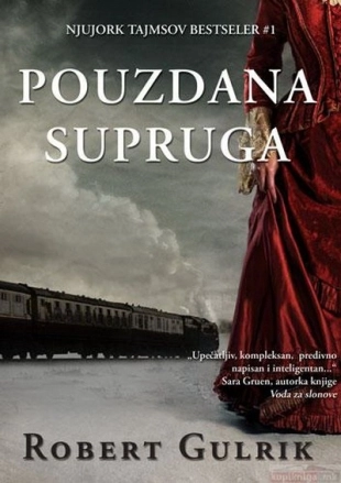 POUZDANA SUPRUGA