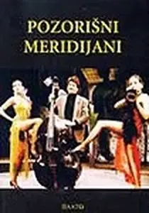 POZORIŠNI MERIDIJANI