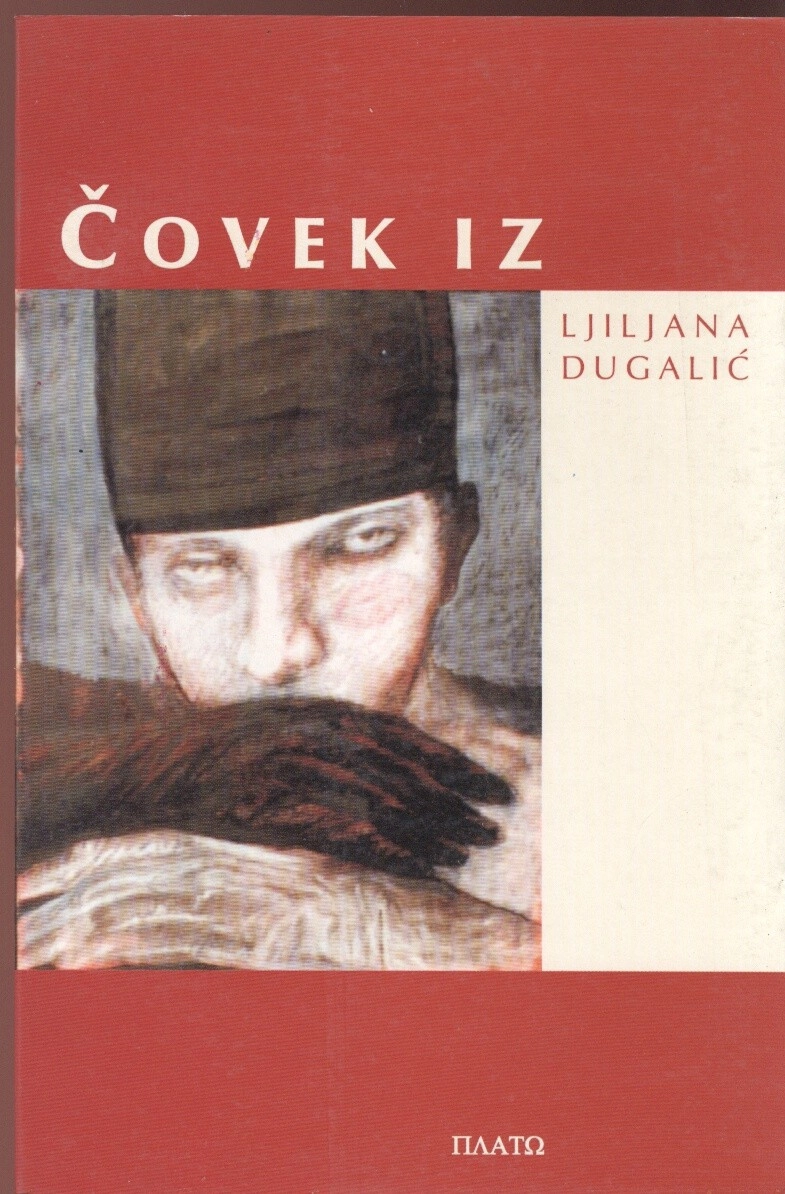 ČOVEK IZ