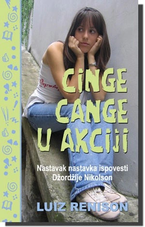 CINGE CANGE U AKCIJI