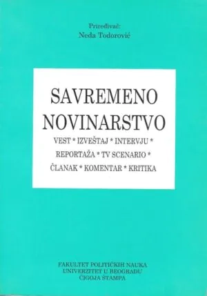 SAVREMENO NOVINARSTVO