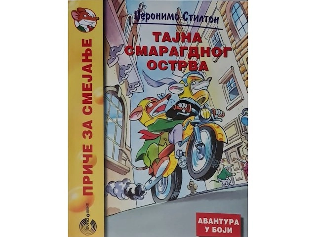 TAJNA SMARAGDNOG OSTRVA