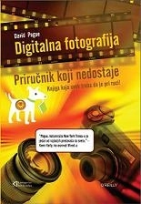 DIGITALNA FOTOGRAFIJA PRIRUČNIK KOJI NEDOSTAJE