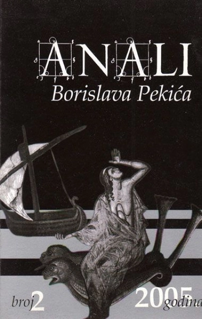 ANALI BORISLAVA PEKIĆA II/2005