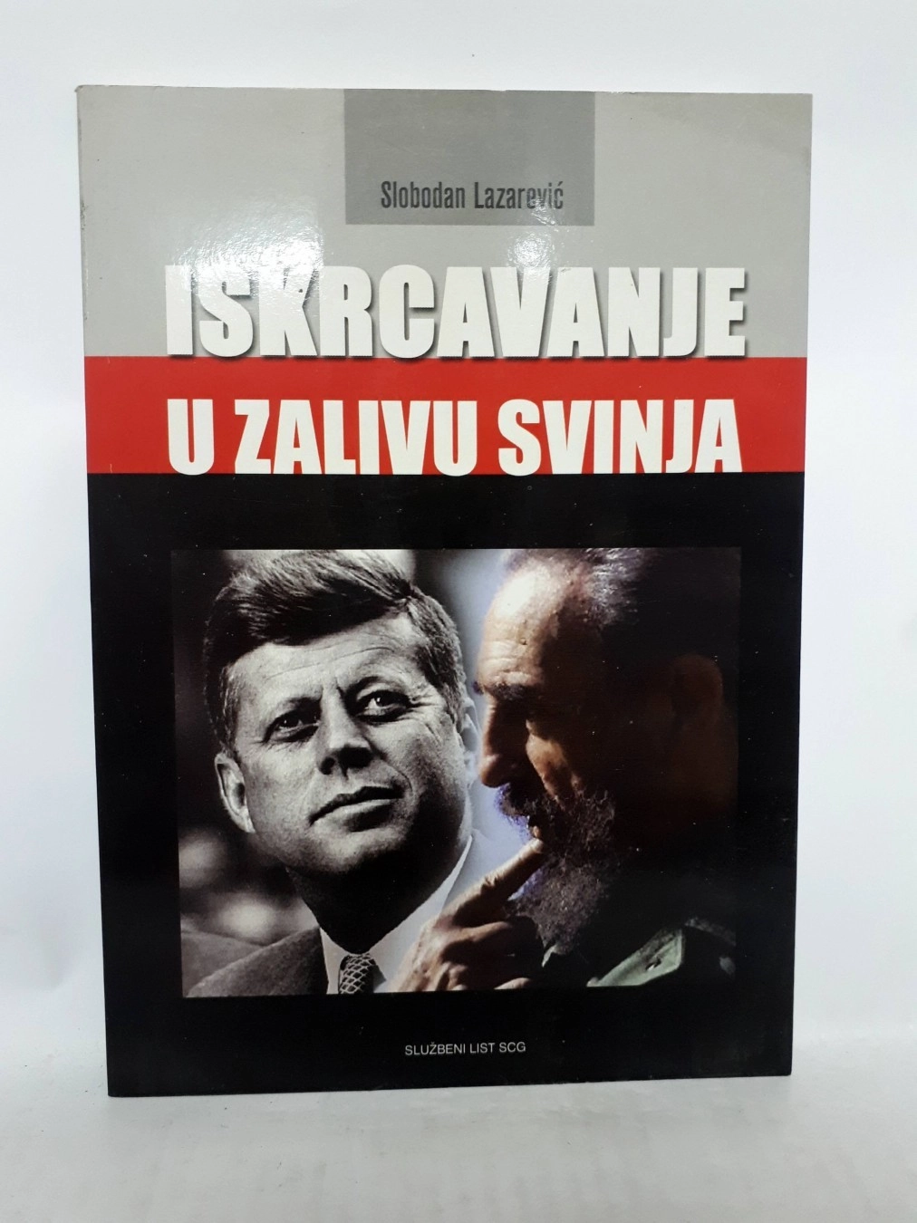 ISKRCAVANJE U ZALIVU SVINJA