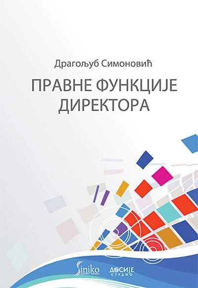 PRAVNE FUNKCIJE DIREKTORA