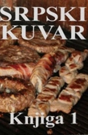 SRPSKI KUVAR 1